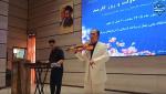 روز کارمند