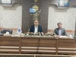 وبینار آموزشی
