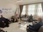 فیال بتن