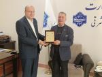 فیال بتن
