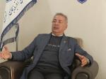 فیال بتن