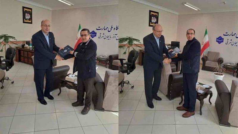 نشست آموزشی