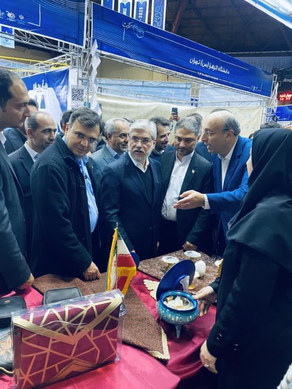 جشنواره حرکت