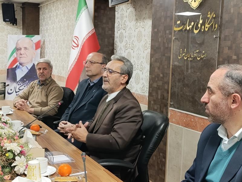 نشست بسیجیان